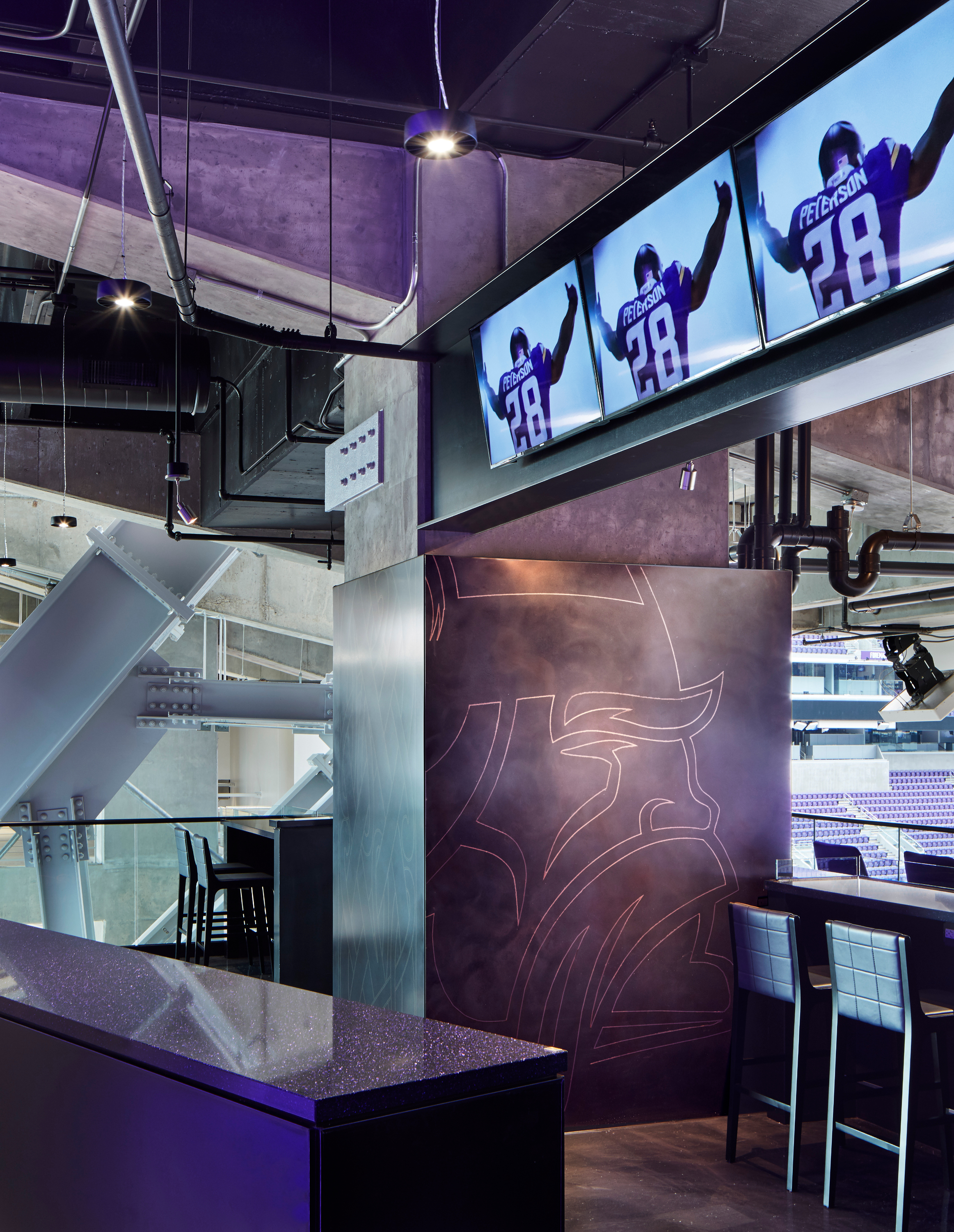 U.S. Bank Stadium